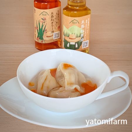 水餃子