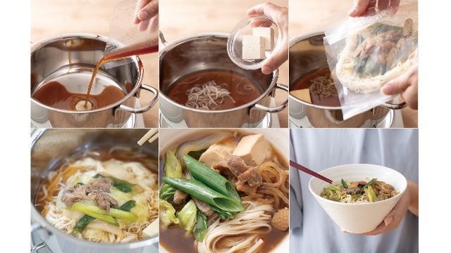 冷凍そうめんちり